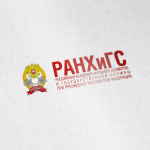 РАНХиГС