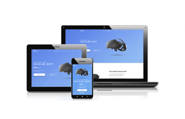 Популярные очки виртуальной реальности Oculus Rift