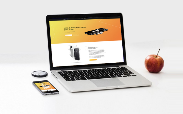 Landing Page. Ремонт Iphone.