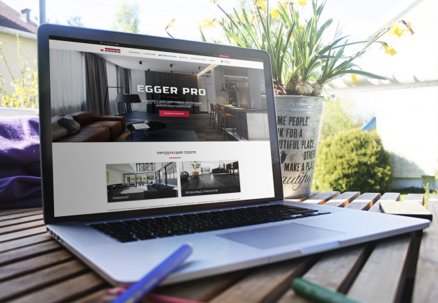 EGGER. Сайт для продажи напольных покрытий