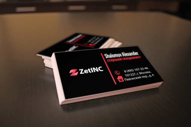 Визитка ZetINC