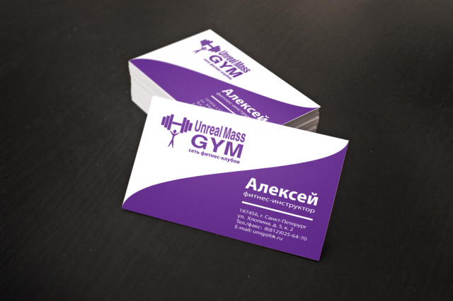 Визитка сети фитнес-клубов