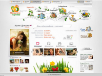 Дизайн для новой уникальной социальной сети