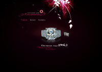 Сайт для компании "ТД "Аметист-В" 2-й вариант