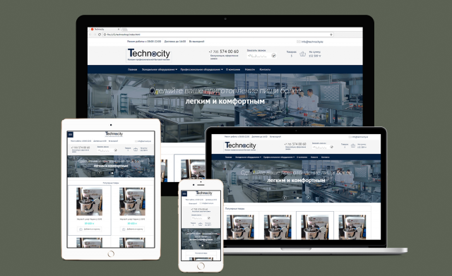 Адаптивная верстка сайта из макета PSD