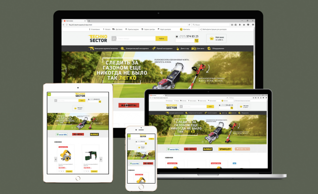 Адаптивная верстка сайта из макета PSD