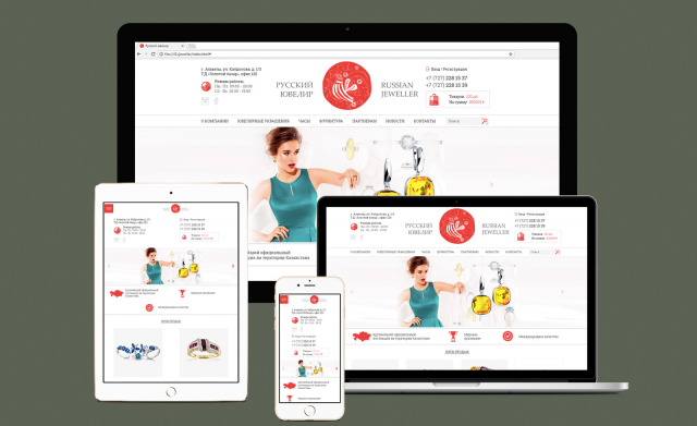 Адаптивная верстка сайта из макета PSD