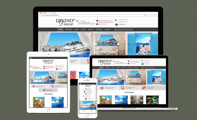 Адаптивная верстка сайта из макета PSD