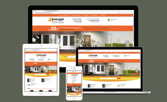 Адаптивная верстка сайта из макета PSD