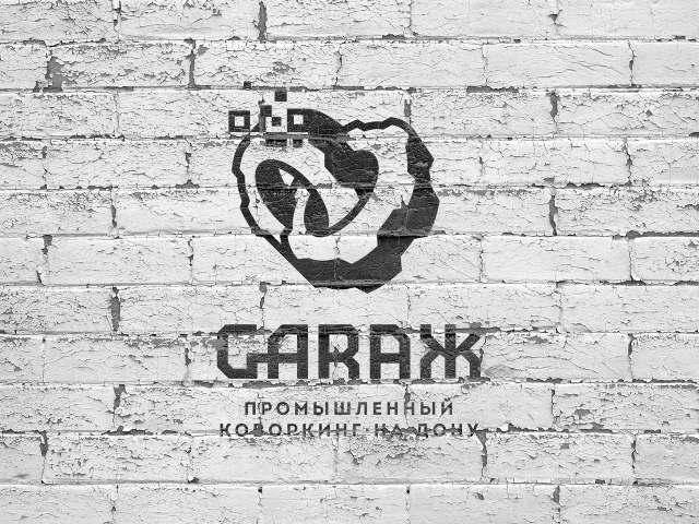 Сайт промышленного коворкинга "Gараж"