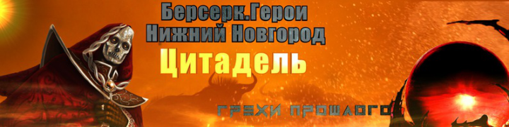 3D шапка для группы в Vk