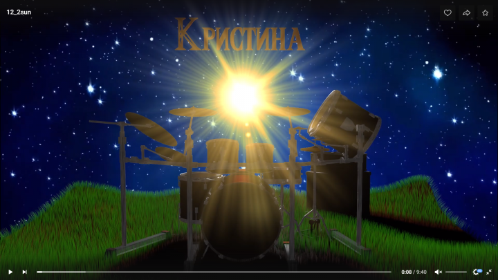 3D заставка для концерта