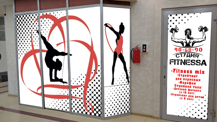 Работа 3825938