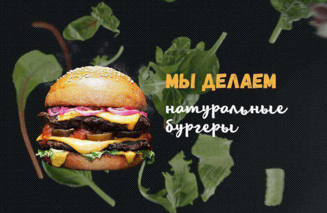 Выпускной проект