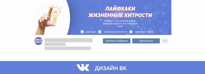 Работа 3590415