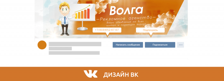 Работа 3590410