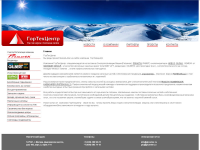 Верстка из PSD в Joomla 1.5