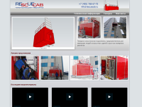 Верстка из PSD в Joomla