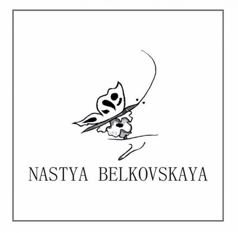 Логотип для дизайнера одежды Настя Белковская