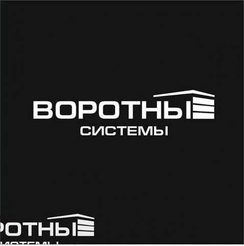 Логотип для фирмы Воротные Системы