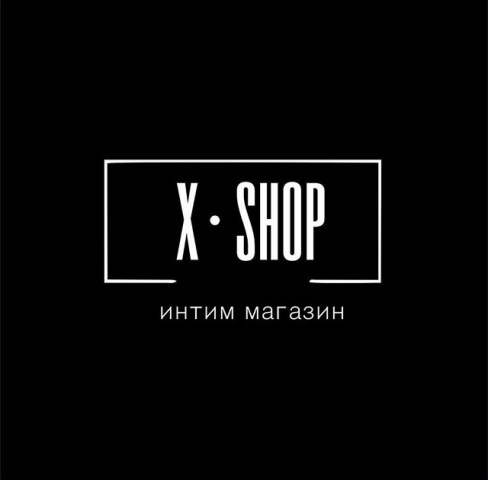 Логотип для интим магазина X-SHOP
