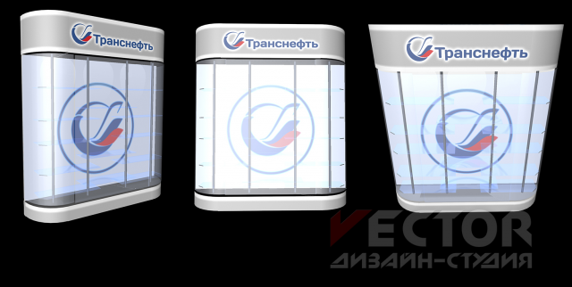 Стенд для кубков