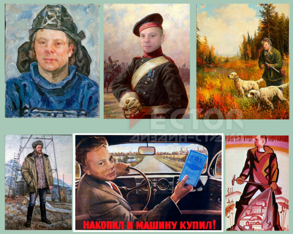 Подмена лица