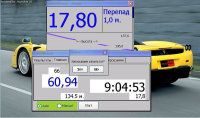 SpeedyRacer 2.0 - гоночный калькулятор