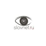 Работа 2928407