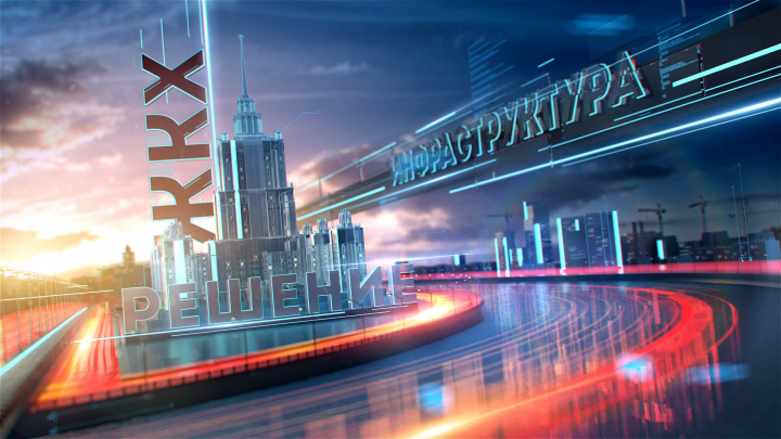 Спец проект на ТВ