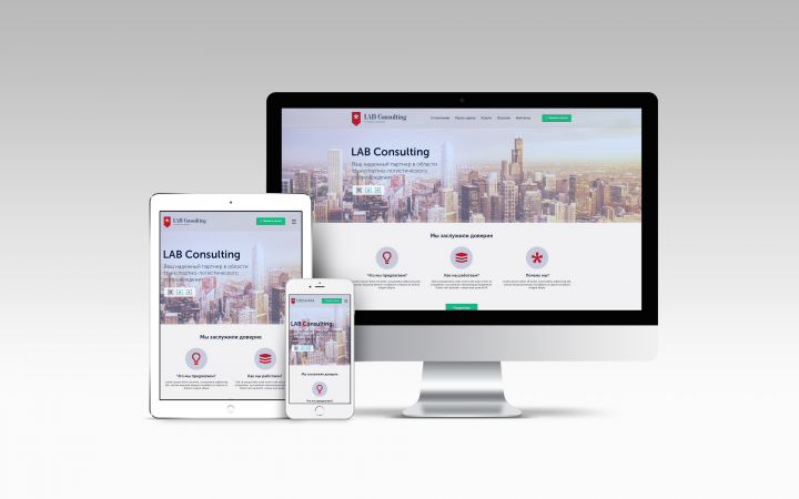 LAB-Consulting