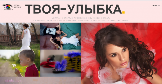 редакция стиля css