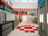 Работа 2856499