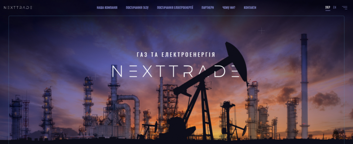 nexttrade