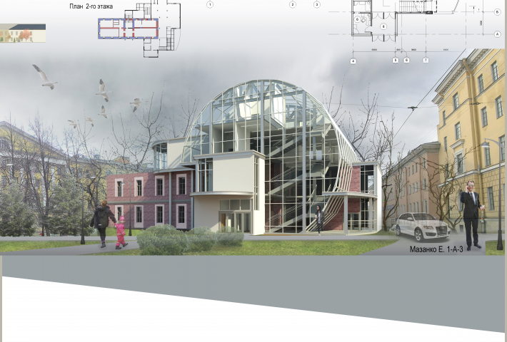 Работа 3812009