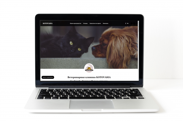 Создание landing page