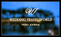 Заставка для Wedco Travel World