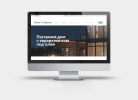 Верстка сайта строительной фирмы
