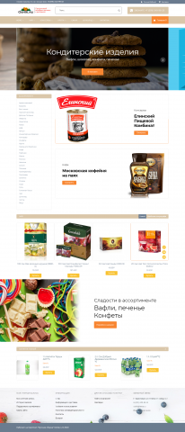 Продуктовый интернет-магазин