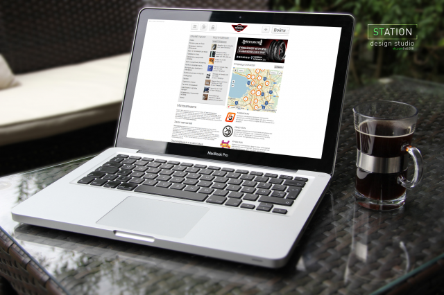 Баннер для Мотобратан