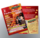 Листовка МосИгра