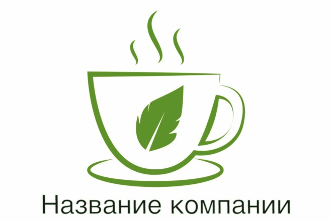 Создание логотипов. Дёшево