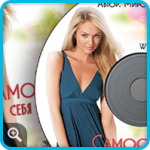 Самооценка: измени себя не изменяя себя