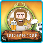 Наружный баннер пиво