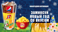 Работа 3050141