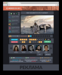 Приложение ВКонтакте ТЕСТЫ 2