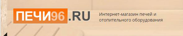 Контент-менеджер Печи96