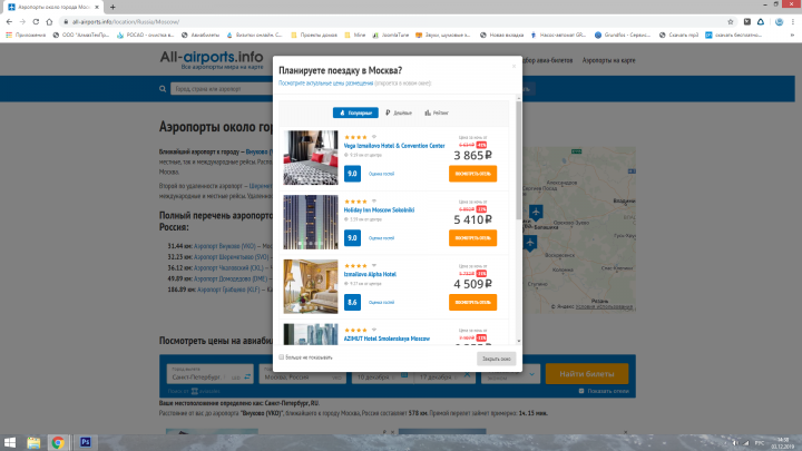Разработка CMS с широчайшими возможностями настройки