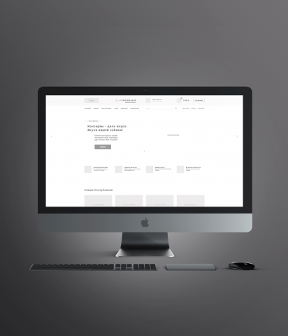 Работа 3462032