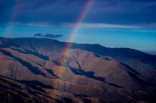 Радуга в горах